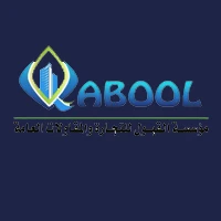 Abool