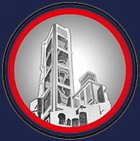 اسمنت الوطنية