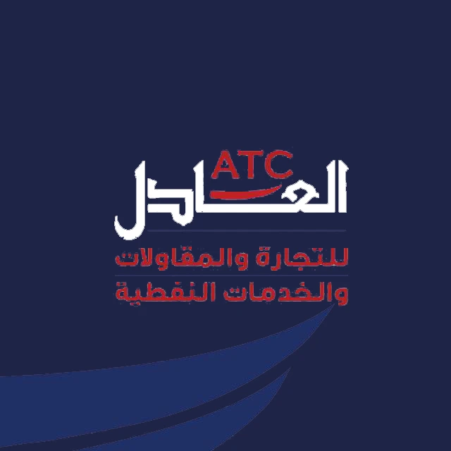 ATC