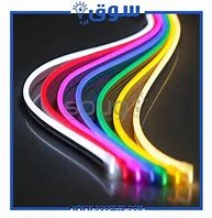 مسارات ليد بروفايل