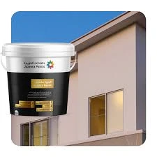 الجزيرة خارجي