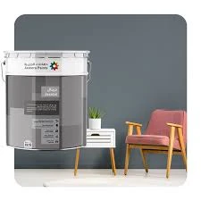 الجزيرة زيتي