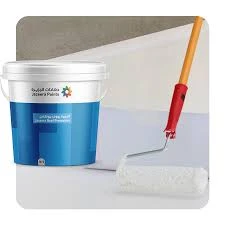 الجزيرة مائي