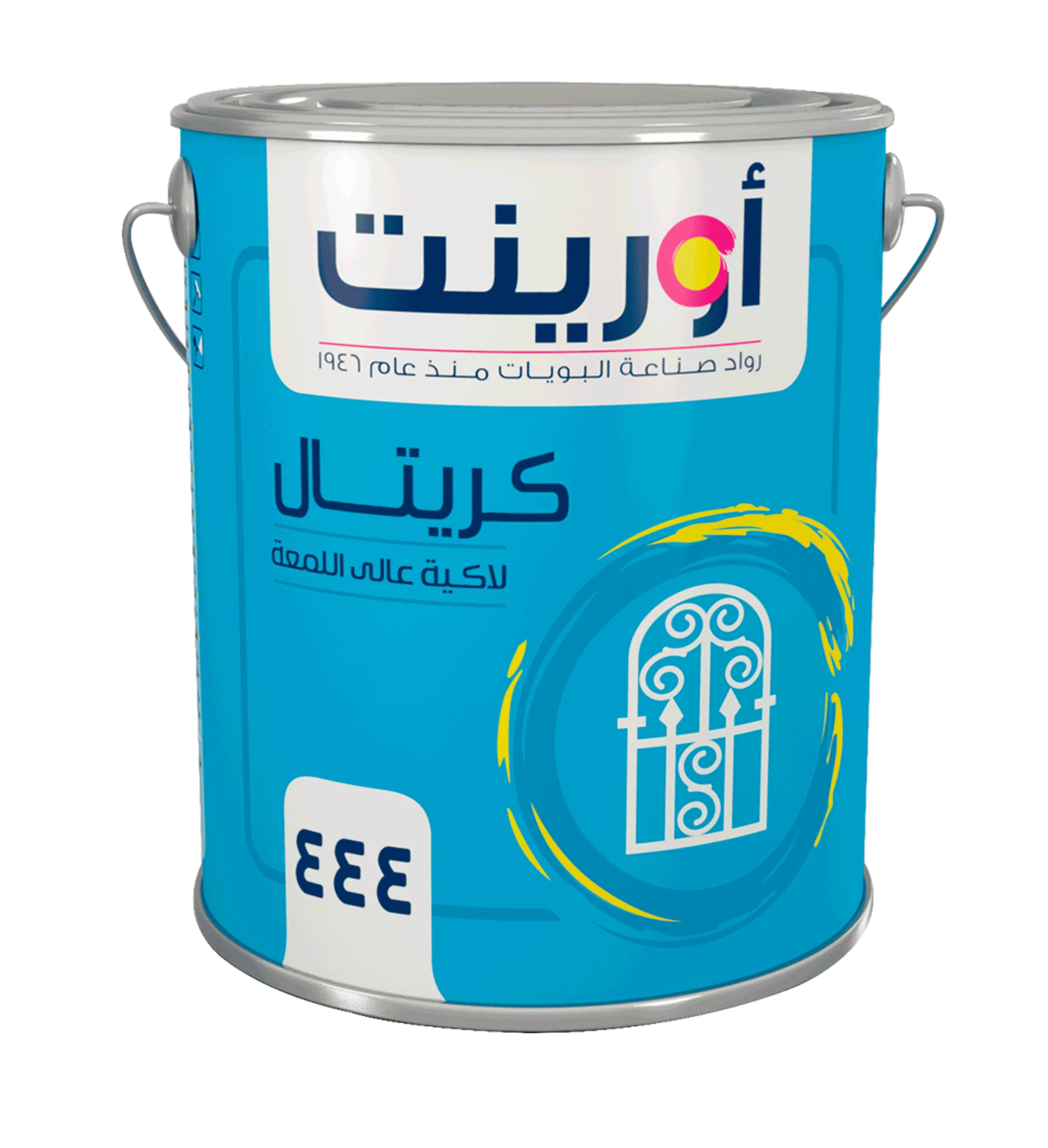 اورينت زيتي