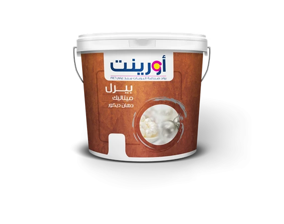 اورينت ديكور