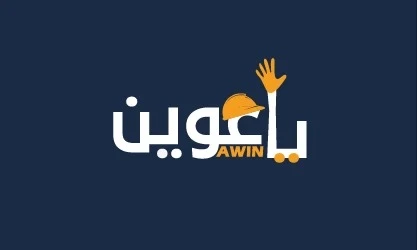 المنتج