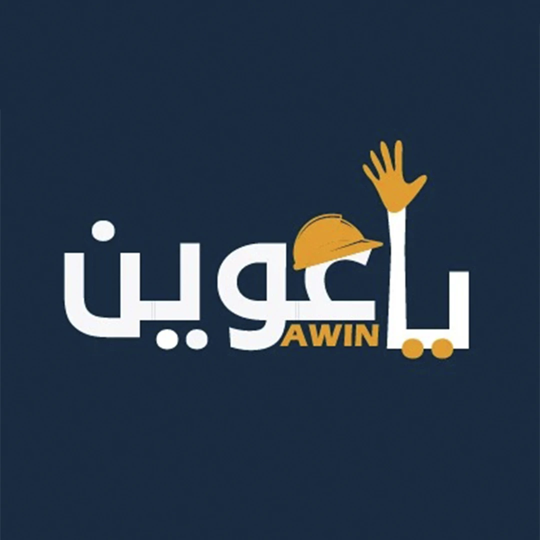 المنتج