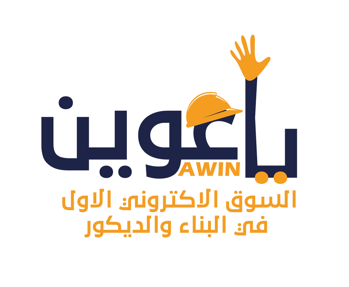 المنتج