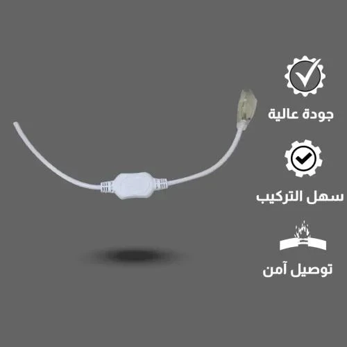 المنتج