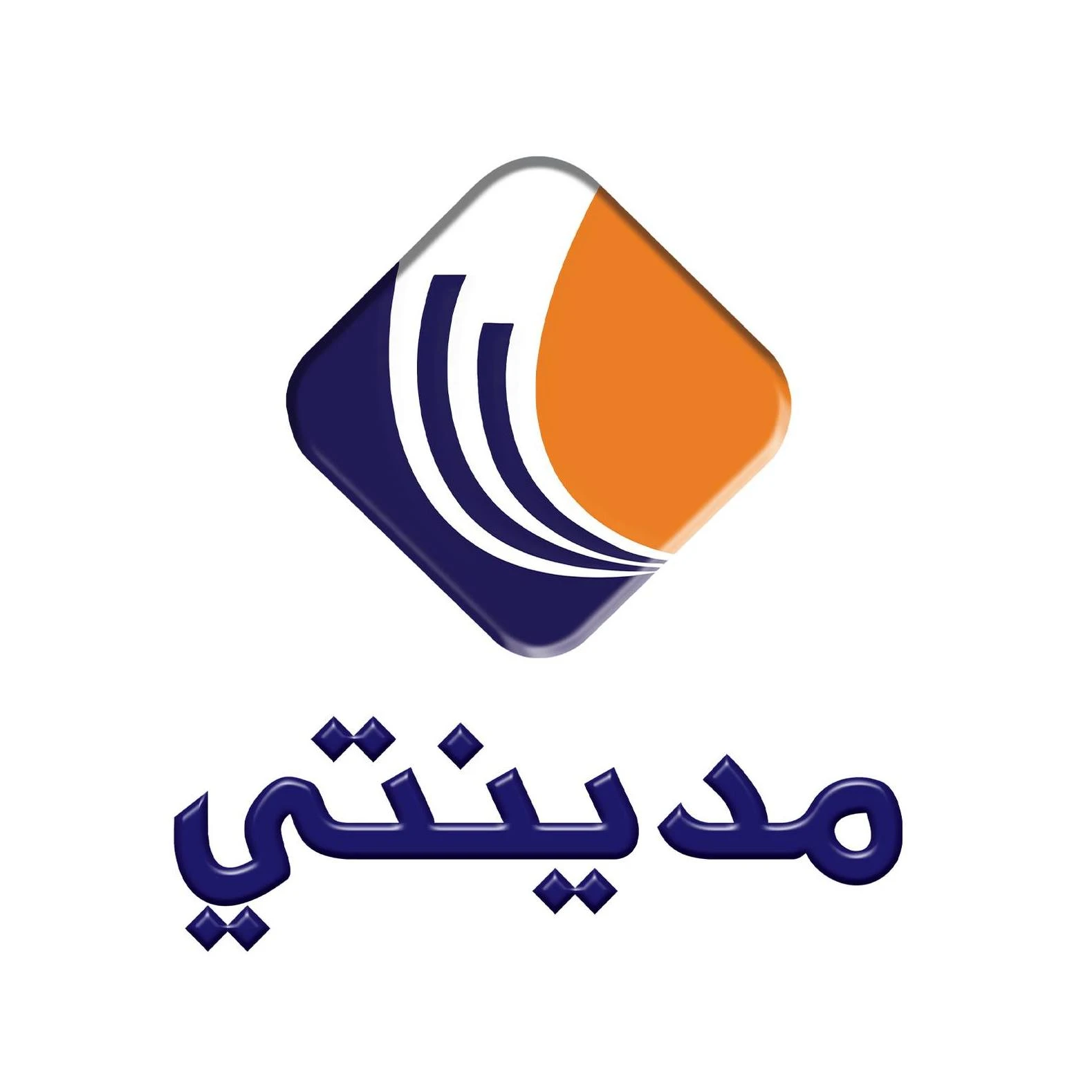 Madinaty Trading and Import Establishment