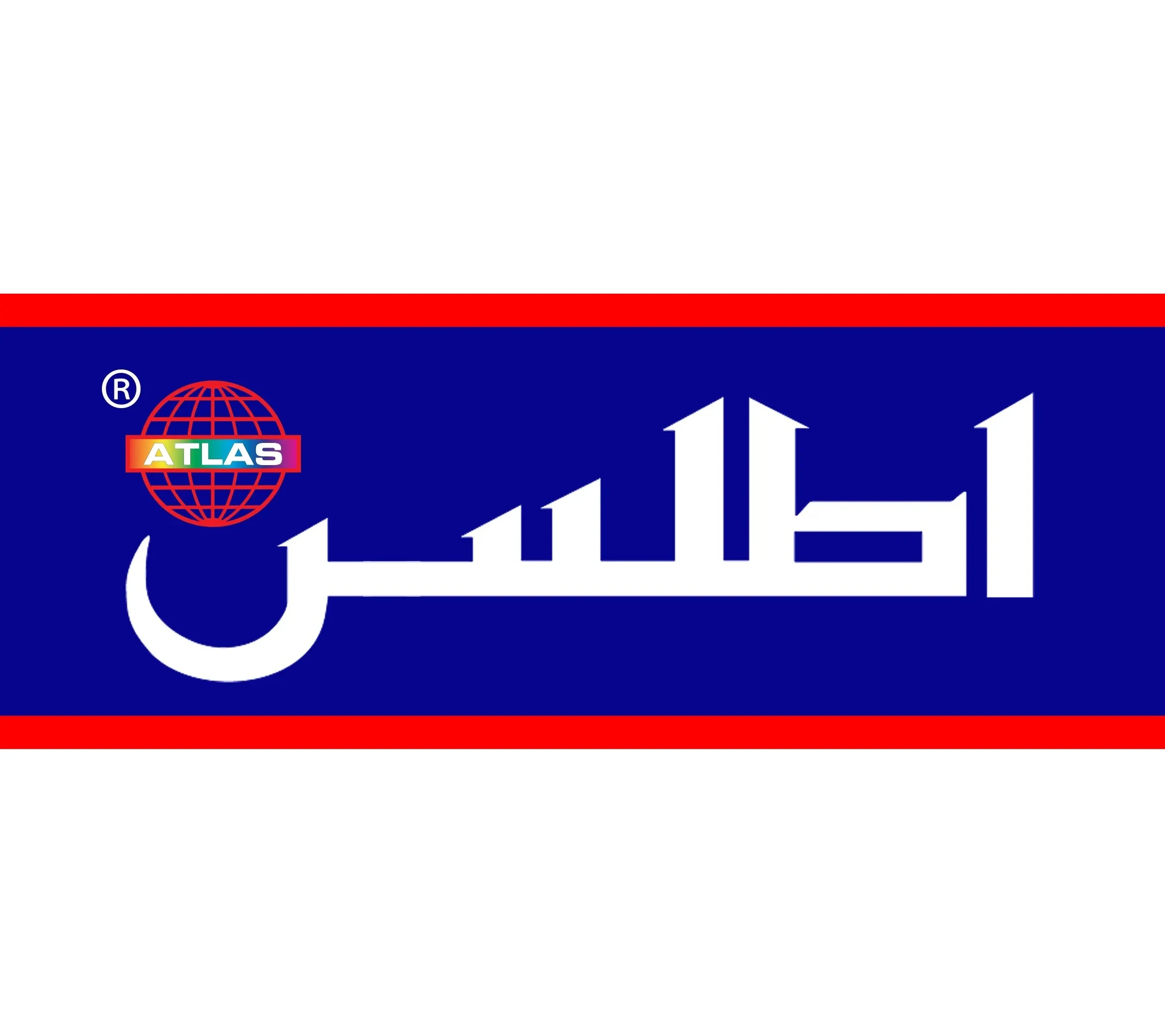 Yemen Paint Company