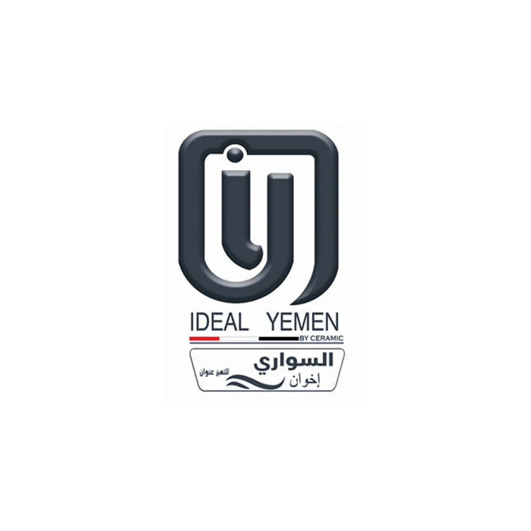 Yemen Ideal Al Sawari for Ceramics and Sanitary Ware