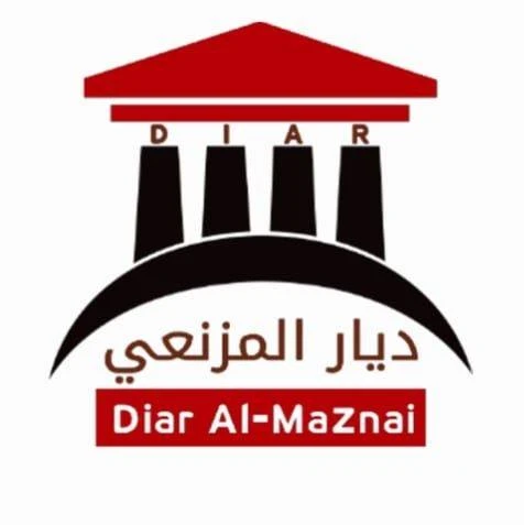 Diyar Al Maznaei - Curtains and Decoration
